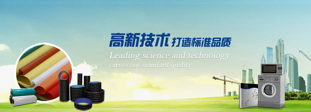 蜡粉、微粉蜡、TGIC、PCB油墨微粉、纳米二氧化钛、光触媒纳米级二氧化钛、变色蜡粉、超微细粉末技术、新功能粉末涂料助剂