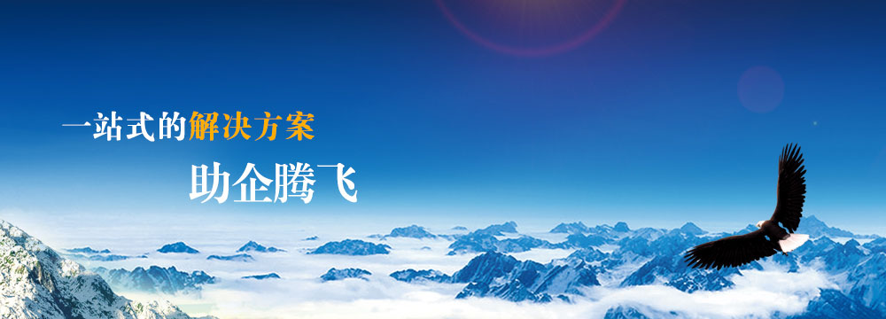 蜡粉、微粉蜡、TGIC、PCB油墨微粉、纳米二氧化钛、光触媒纳米级二氧化钛、变色蜡粉、超微细粉末技术、新功能粉末涂料助剂